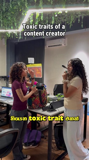 What are some toxic traits you see in content creators? #nudgemedia #viral #fyp #marketing #srilanka