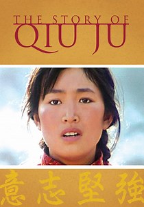 The Story of Qiu Ju streaming: where to watch online?