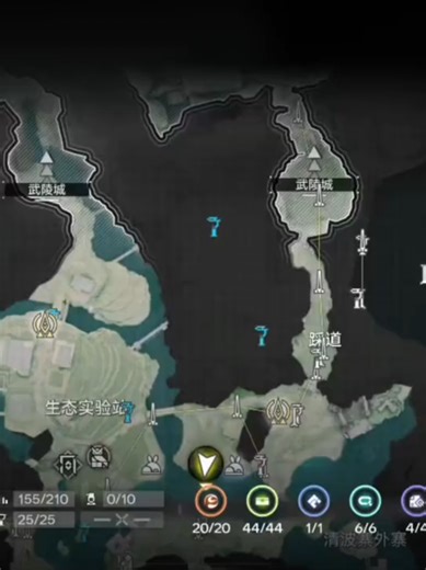 Understanding Arknights: A Comprehensive Overview