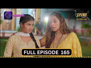 Crime Alert | KHAAMOSH CHEEKHEIN | Full Episode 165 | इंडिया अलर्ट | Dangal TV