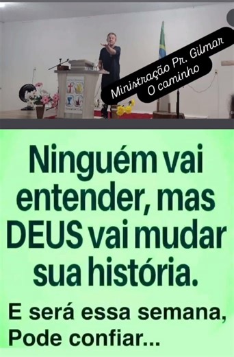 SE CRER DEIXA SEU AMÉM NOS COMENTÁRIOS 👏