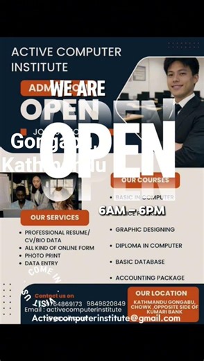 admission open computer training class.