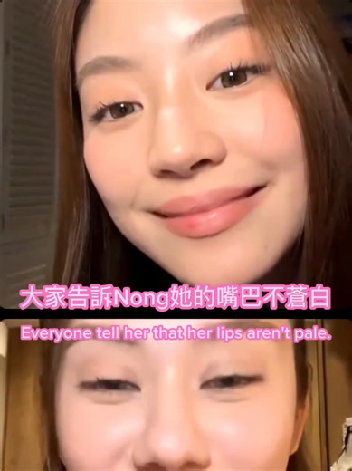 P’Lena Searches for Her Kiddo in Livestream