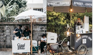 How to Sell Coffee on the Street?