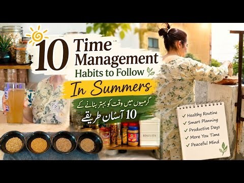 10-Daily Habits Must Follow in Summers☀️| Keep Kitchen Clean&Organized | Kitchen Routine |WomeniaATF