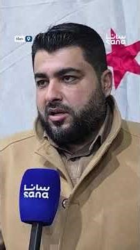 A reconciliation agreement was reached between the dignitaries and notables of Al-Suqaylabiyah an...