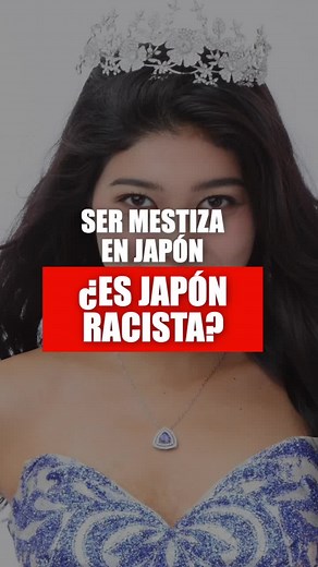 La palabra 'Hafu' en Japón y su significado racial
