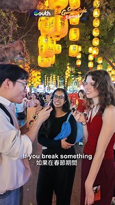 #CNY | Foreign visitors in #Guangzhou were challenged to a CNY Myth-Busters quiz! 🧧 The results? Surprising. 🧹 Sweeping on Day 1? False! You’ll sweep away your luck. 🧧 Even-number Hongbao? True! Pairs mean harmony—just avoid the number 4. 🧖‍♀️ Washing hair? Unlucky! "Hair" sounds like "wealth," so don't wash your riches away. 🍽️ Breaking a plate? It’s a blessing! We say "Sui Sui Ping An" to turn accidents into peace. 🏮 #SpringFestival #ChineseNewYear #TravelChina #Traditions #Guangdong #Cu