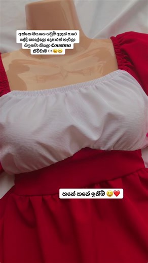 Cute Fancy Trends on TikTok – What’s Hot Now!