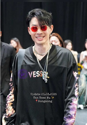 Van Ness Wu Shines at Complexcon 2025 in Hong Kong