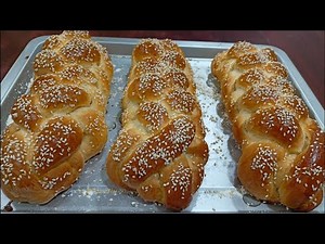 SWEET CHALLAH
