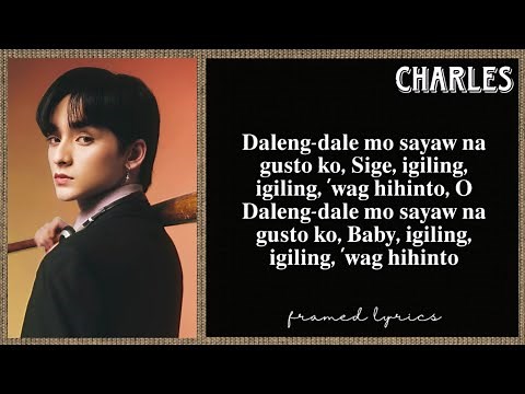 GAT - Daleng-Dale Lyrics (Framed) - Ang Mutya Ng Section E OST