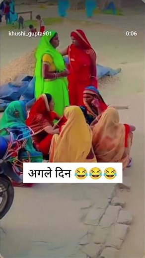 घर रहकर online work करो whatapp number 9369380669