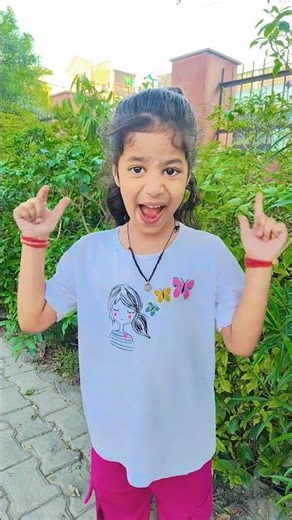 Batao batao kon hai wo🫣🫣#viralvideo #youtubeshorts #ytshorts #shortvideo #trending #maa #shorts