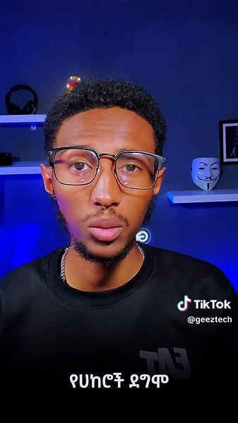 Kali linux 💀, Full on youtube❤️ #api #ethiopian_tik_tok #cybersecurity #ethiopiantiktok #Fyp #geeztech #foryou #fyp #viral