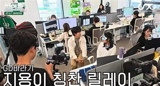 Kwanghee talking about Gdragon 🐉💖“Jiyong is truly such a warm person. And honestly, I'm only sharing this here, but on the [30 Minutes] show, he didn't even ask about the appearance fee at all. Jiyong also bought me a cashmere hat when we went to a Chanel show together a long time ago.He also gave me an '88 hat. I have Jiyong's number too. Jiyong invited me over once, too. I never went when he asked me to come. People need to be a little hard to get, you know... (😭)”#GDRAGON #지드래곤 #권지용