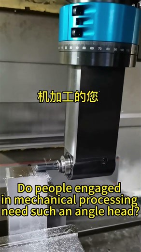 High-precision angle head