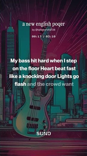 muni long made for me, made by me song made byme