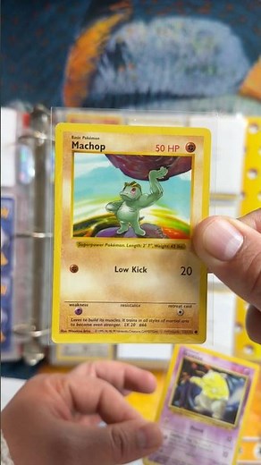What is a shadowless Pokemon card?