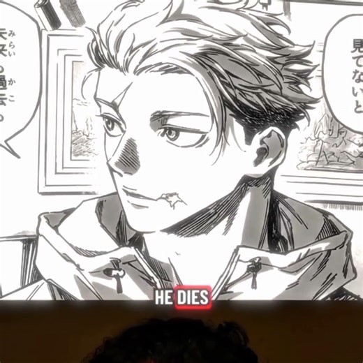 Yuji - Tavi Tavi #mangaedit #edit #manga #jujutsukaisen #jujutsukaisenseason3