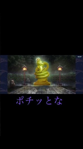 【東方幻想エクリプス】2thアニバーサリー魔理沙