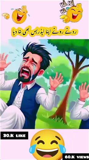 #citytastetest #tiktokmademeeat 😂😜🤣😝😄😛😆🤪