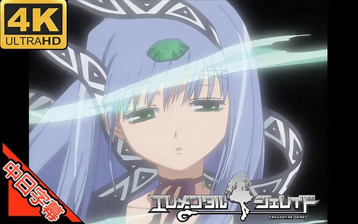 武器种族传说 OP forever... AI 4K (MAD) (爷青回系列)