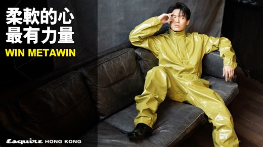 如果你有留意 Win Metawin 嘅社交媒體，見到坐擁過千萬粉絲，應該都知道佢人氣有幾高，不過想再深入了解呢位新生代演員咁受歡迎背後嘅原因，自然就唔可以錯過Win同《Esquire》嘅訪談！ 足本訪問即將出爐，密切留意！ 🔥 Photo by @bert_sivakorn Video by @romeo22 Styling by @tttae Make-up by @pre_pk Hair by @u_nionxclusive Produced by @seraphicstudios Wardrobe by @prada #esquire #esquirehk #esquirehongkong #hkig #hkigers #hkiger #esquirecoverstory #winmetawin #林漢洲 #win #เมธวินโอภาสเอี่ยมขจร #brightwin #流星花園 #只因我們天生一對 #devilsister #惡魔姐姐 #esquirebenjamin | Esquire HK