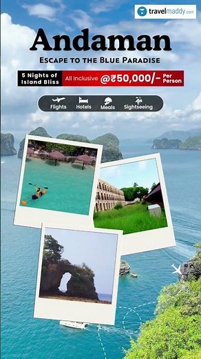Affordable Tour Packages | International Tour Packages | Best Travel Agency Near me
