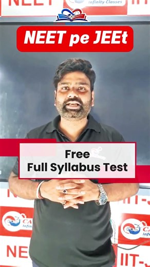NEET 2027 Appear in Free Full Syllabus Test! 📝 | NEET IIT- JEE by Career Infinity