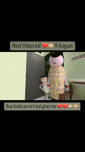 Saurabh Shukla on Instagram: "Next Video kal 9 August… ❤️ yes 2022 "