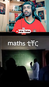 322K views · 5.1K reactions | Maths teacher  #lifehacks #ethiopian_tik_tok #habeshatiktok#aletube #Ethiopianmusic #habeshamusic #ethiopiantiktok #ethiopia #ethiopiancomedy #ethiopiandrama #ethiopianmovie #ethiopiannews #habeshatiktokvideos #etv#etvnews #ebstv #kanatv #eritreanmusic#oromomusic #lifehack #habeshaunity #HopeMusic #hopeentertainment #reelsfb #reelsfypシ #reelsvideo #facebookvideo #facebookmemes | Ale Tube | Facebook