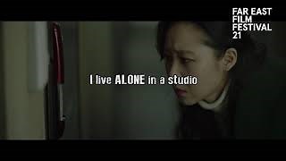 Door Lock streaming: where to watch movie online?