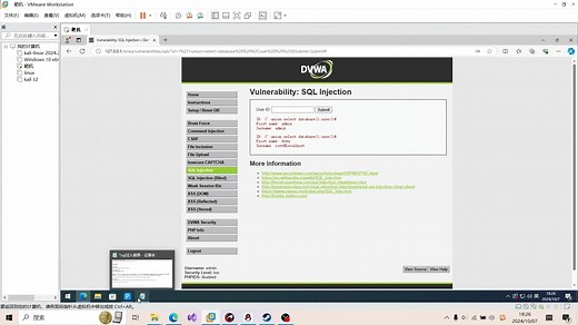 dvwa靶场：sql注入（low）