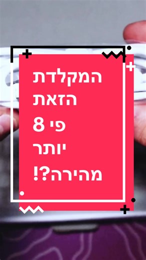 ‏איזה מקלדת יש לכם? #x68he #מקלדתגיימינג #מקלדת #גיימרים #benkeepcs