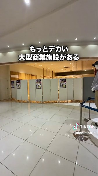 テナント撤退が相次ぐイオンモール砺波