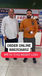 6 comments | किस किस को अपना वजन कम करना है #pahalnutrition #pahalnutrition #pahalnutrition #fitnessaddiction #fitnessgym #fitnessstyle #fitnessprogram #bodybuilding #bodybuildingindia #gymadvice #fitnesscoaches #love #photoftheday #amazing #smile #follow4follow #like4like #look #instalike #igers #picoftheday #food #instadaily #instafollow #followme #iphoneonly #instagood #bestoftheday | Virender Singh | Facebook