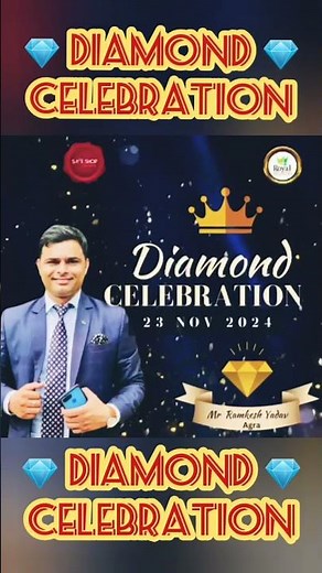 Mr. Ramkesh Yadav | 💎 Diamond Celebration 💎 | 23-Nov-2024 #SafeShopOfficial_100M #safeshop #shorts