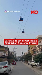 The ancient city of Varanasi gets a modern twist with India’s first urban ropeway — a nearly 4 km, 5-station system that cuts travel time from an hour to just 15 minutes. #Varanasi #Kashi #Ropeway #Development #India | Mo.Of.Everything