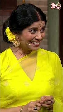 Pili Sadi Mein Basant #comedy #ytshorts
