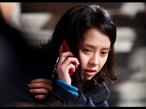 Detectives in Trouble (강력반) [Trailer]