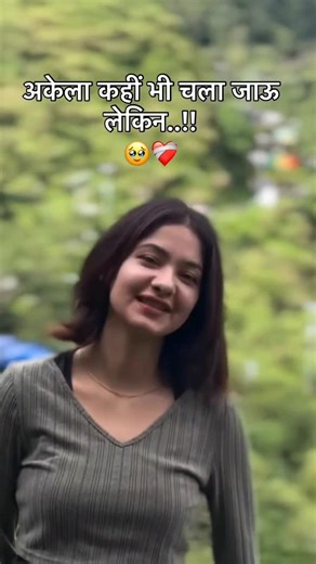 घूमने का मजा तेरे sath ही आता है! mere भाई ......@darkr.eality07#explorepage #shortvideo #attitude