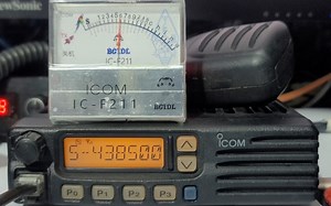 ICOM IC-F211