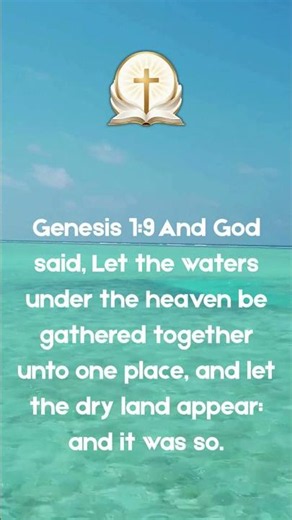 Let God's Word in Genesis Comfort You Today 📖
