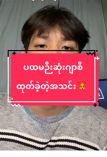 Our First Client ❤️🙏🏻 #lxdesignstudio