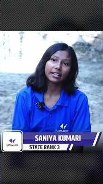 Saniya Kumari State Rank 3 | Hunkaar Batch 2026 | Admission Open