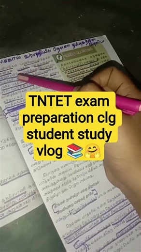 TET exam preparation #motivation