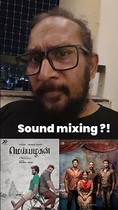 SOUND MIXING OR BEST FILM? #nationalawardwinner