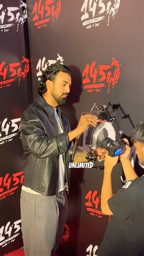 KL Rahul & Athiya Shetty