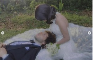 Inside Selena Gomez And Benny Blanco’s Barefoot Wedding Magic